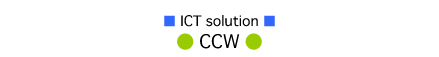 ICT solution CCW